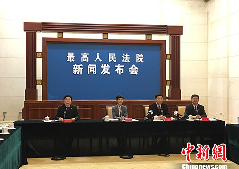 QQ截图20170223141038 QQ截图20170223141038