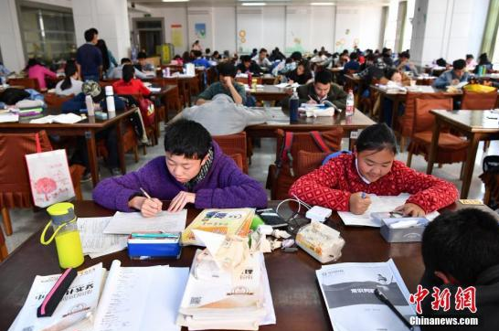 QQ截图20170223141845 QQ截图20170223141845