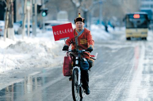 点击进入下一页