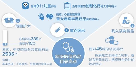 1120520339_14878910722771n 1120520339_14878910722771n