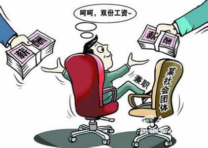 u=1579651566,3180477867&fm=23&gp=0 u=1579651566,3180477867&fm=23&gp=0