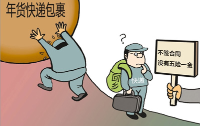 1487874831561_1 1487874831561_1