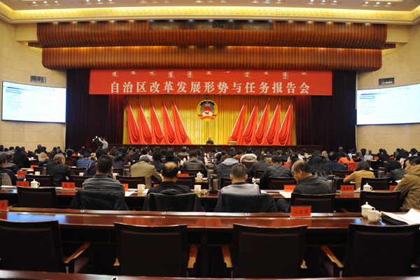 W020170224344459219743 W020170224344459219743