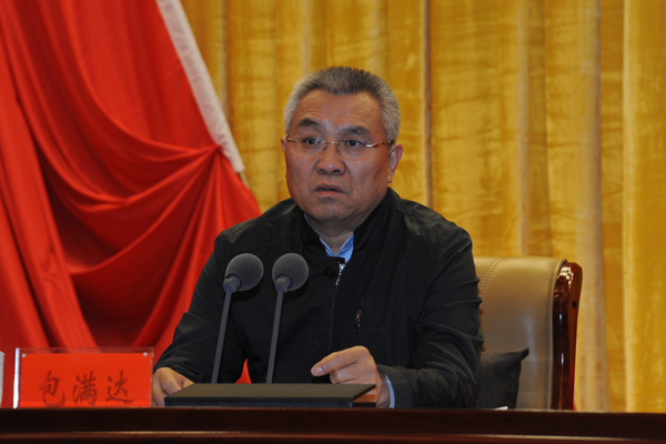 W020170224344459370323 W020170224344459370323