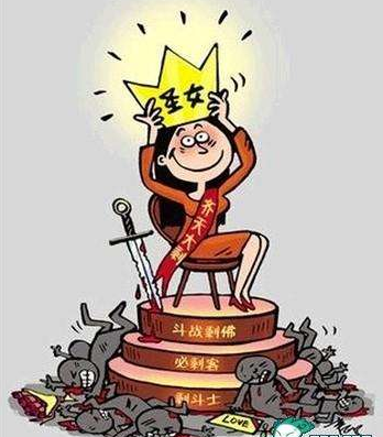 QQ截图20170224104914 QQ截图20170224104914