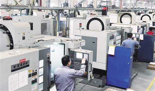 W020170224320986529048 W020170224320986529048