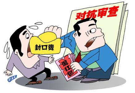 u=3120864574,158186901&fm=23&gp=0 u=3120864574,158186901&fm=23&gp=0