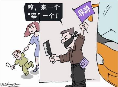 QQ截图20170224153255