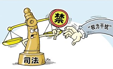 QQ截图20170224154335 QQ截图20170224154335