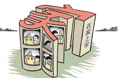 QQ截图20170224154653 QQ截图20170224154653