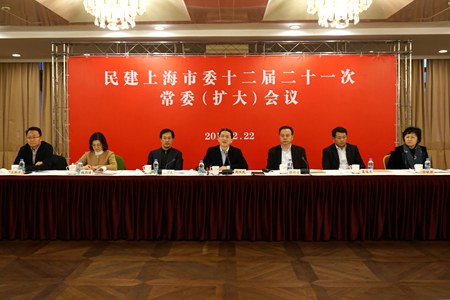 WDCM上传图片 WDCM上传图片