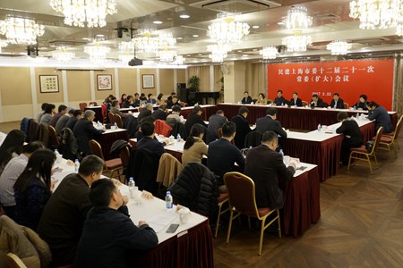 WDCM上传图片 WDCM上传图片