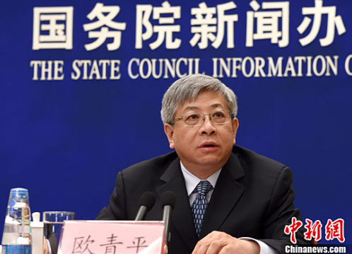 QQ截图20170224163605 QQ截图20170224163605