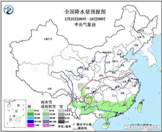 南方阴雨持续至周末 北方晴暖宜出游