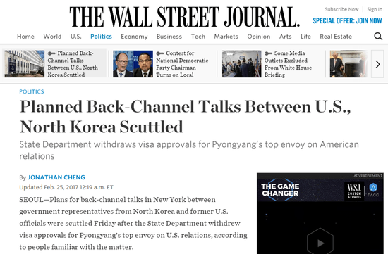 美媒:特朗普就任美国总统后首场美朝会谈取消