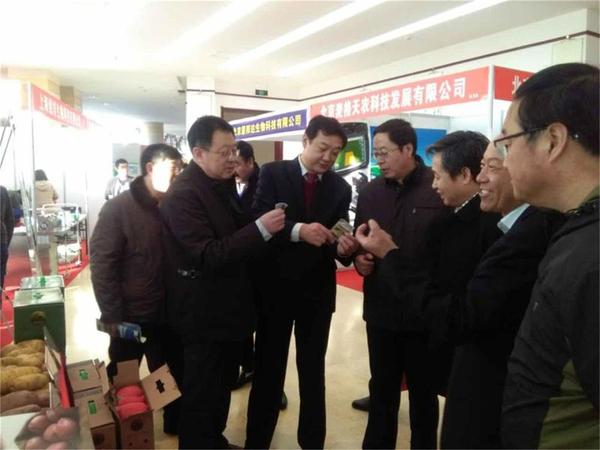 2017022518571537819493 2017022518571537819493