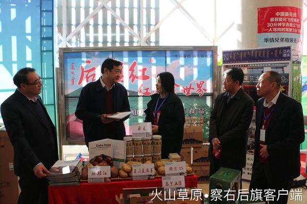 2017022517295348277844 2017022517295348277844