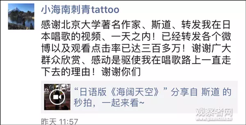 不要谢我们，我们才要谢谢你。