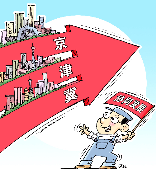 QQ截图20170227081327 QQ截图20170227081327