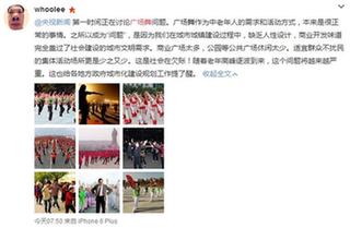 1120519675_14878451943381n 1120519675_14878451943381n