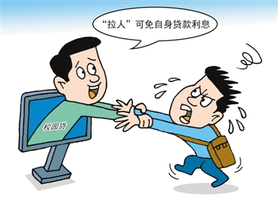 1120527355_14879779012221n 1120527355_14879779012221n