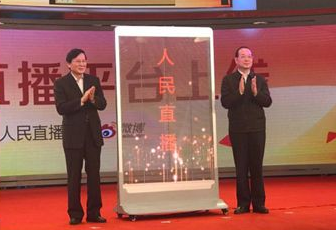 QQ截图20170227103731 QQ截图20170227103731