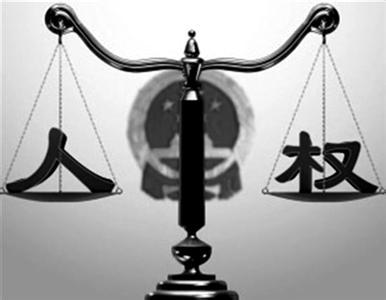 u=2148753929,1485428530&fm=23&gp=0 u=2148753929,1485428530&fm=23&gp=0