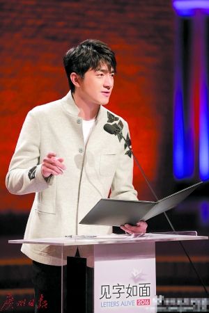 文化类综艺考验嘉宾功底 秀文化底蕴实力圈粉