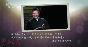 文化类综艺考验嘉宾功底 秀文化底蕴实力圈粉