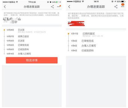 U322P4T8D8158901F107DT20170224153049 U322P4T8D8158901F107DT20170224153049