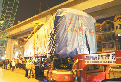 W020170227273387703278 W020170227273387703278