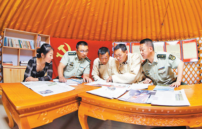 1488133666154_1 1488133666154_1