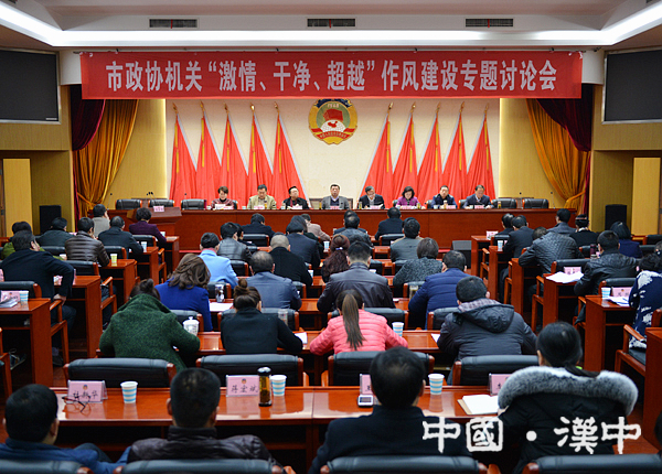 W020170227366403808388 W020170227366403808388