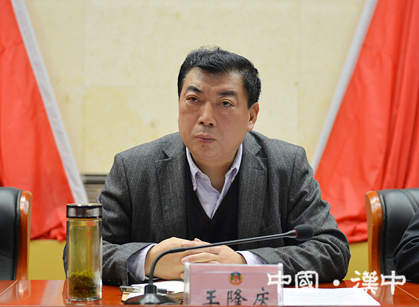 W020170227366595397838 W020170227366595397838