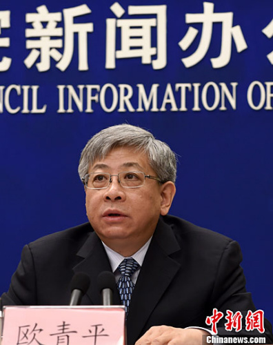 13525936384578651202 13525936384578651202