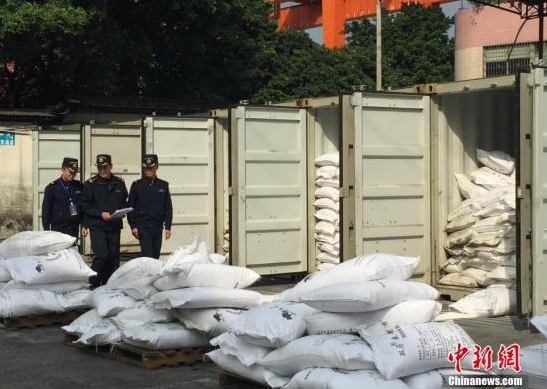 QQ截图20170227134913 QQ截图20170227134913