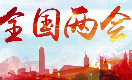 W020170227481431147846 W020170227481431147846