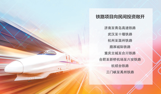 1488133388411_1 1488133388411_1