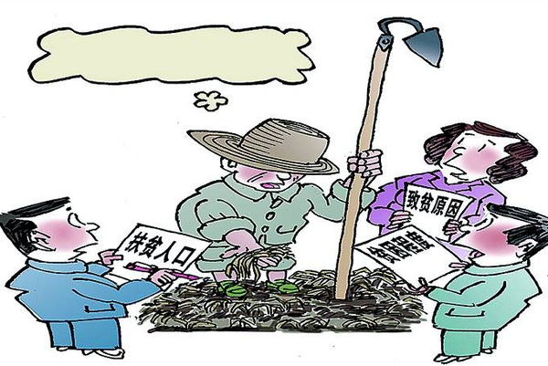 QQ截图20170227152311 QQ截图20170227152311