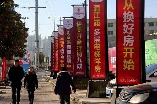 <a target='_blank' href='http://www.chinanews.com/'>中新社</a>发 周长国 摄 <a target='_blank' href='http://www.chinanews.com/'>中新社</a>发 周长国 摄