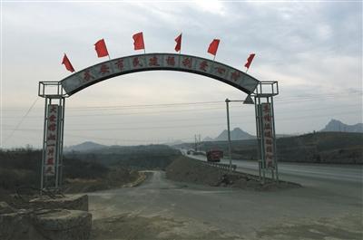 点击进入下一页