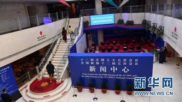 1120538696_14881958025591n 1120538696_14881958025591n