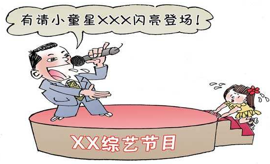 QQ截图20170228085333 QQ截图20170228085333