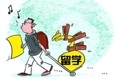 QQ截图20170228090913 QQ截图20170228090913