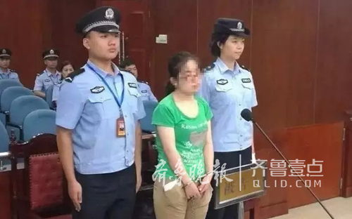 Img481897088 Img481897088