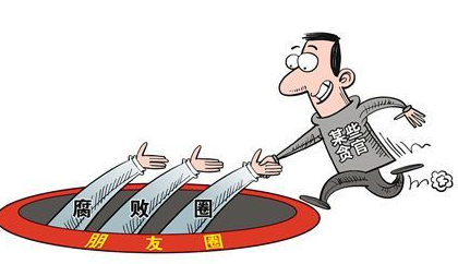 QQ截图20170228093440 QQ截图20170228093440