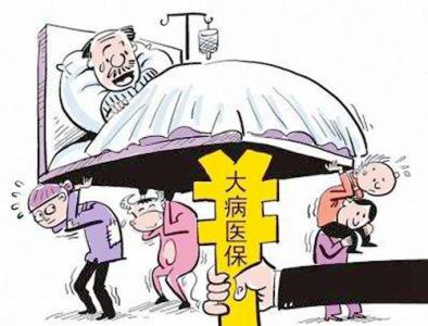 u=2988859398,606945062&fm=23&gp=0 u=2988859398,606945062&fm=23&gp=0