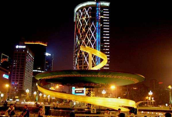 QQ截图20170228100945 QQ截图20170228100945