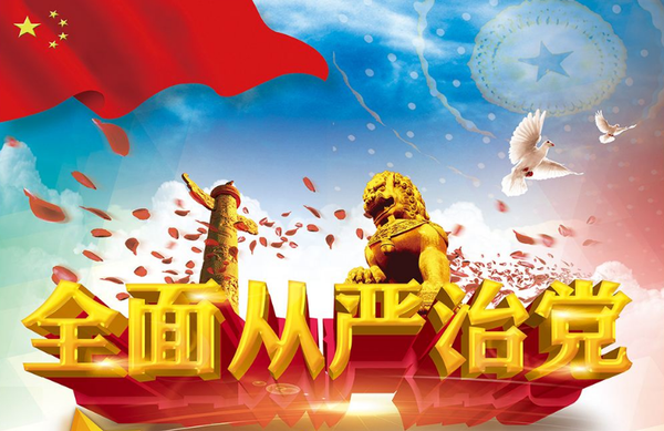 QQ截图20170228103354 QQ截图20170228103354