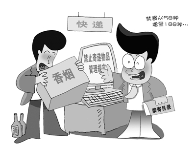 1120540004_14882394883291n 1120540004_14882394883291n